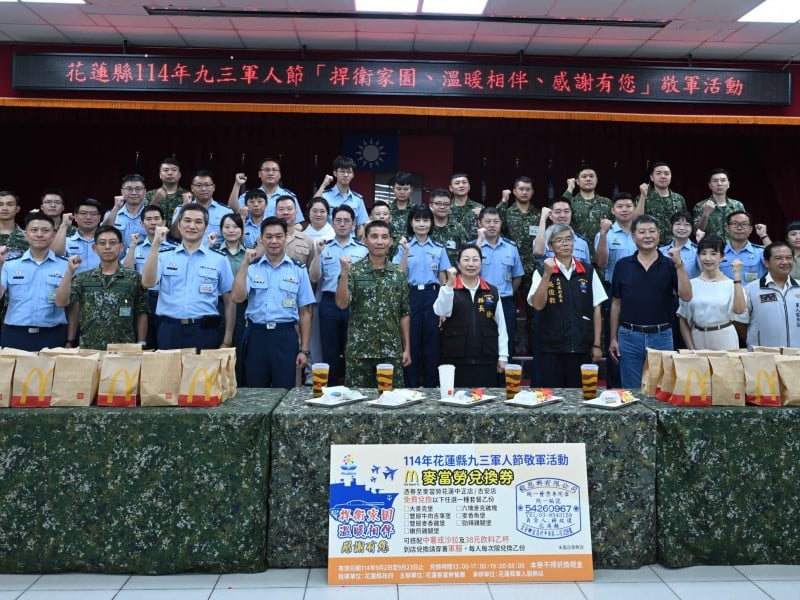 慶祝九三軍人節 縣長徐榛蔚感謝國軍保家衛國 致上最高敬意