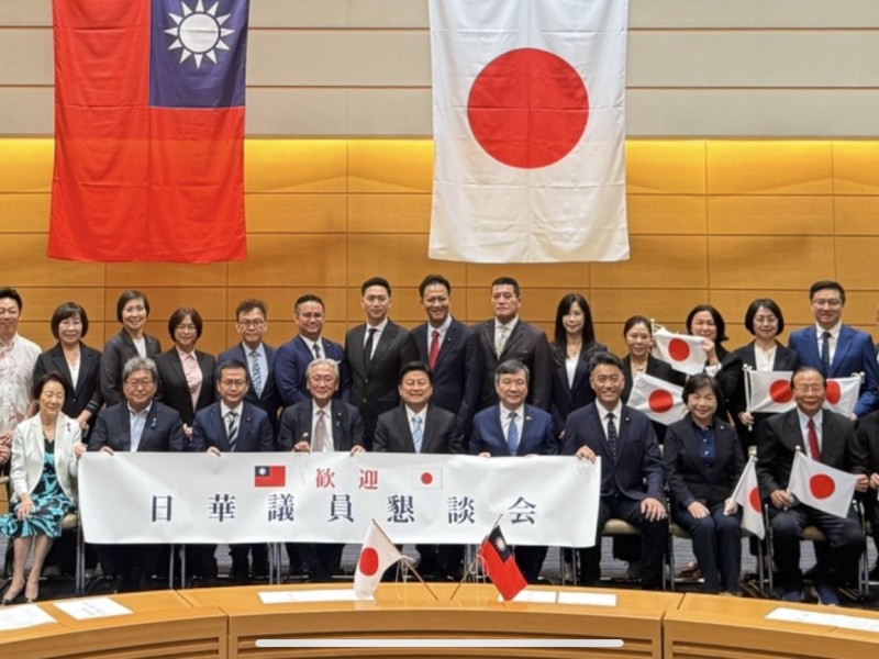 立法院國民黨團拜會日本國會 堅實台日國會友好 、增強兩國合作交流