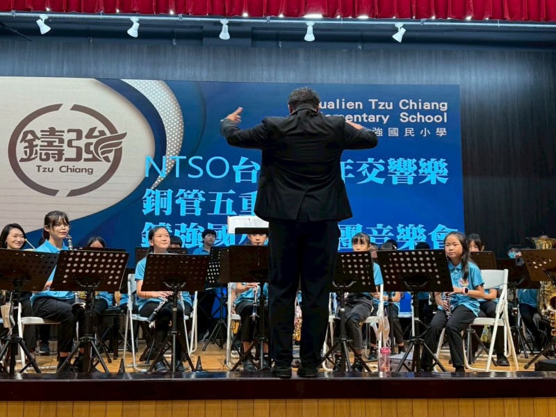 古典動漫音樂一次聽足、免費入場 ! 國立臺灣交響樂團「青年銅管五重奏」9/20 明義國小演出
