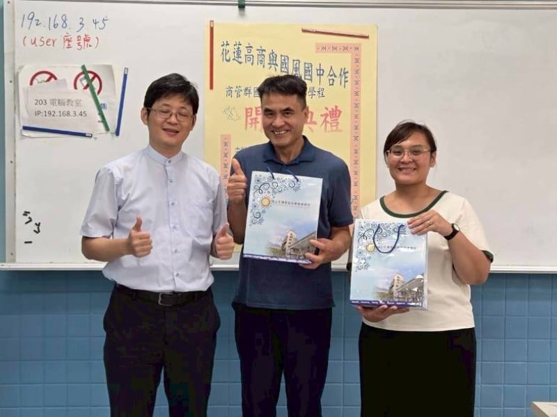 花商技藝班金牌師資進駐 AI專班將領先全國
