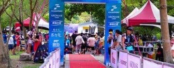花蓮兩場賽事接連被砍：公路總局是在保護安全，還是扼殺地方發展