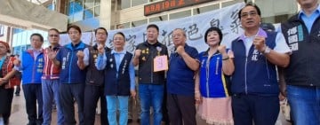 光華村民因垃圾場火警 要求議會凍結115年環保局預算