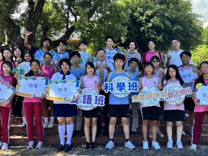 花蓮縣語文競賽 海星中學成績歷年最佳 榮獲八項特優 九人代表花蓮縣參加全國賽