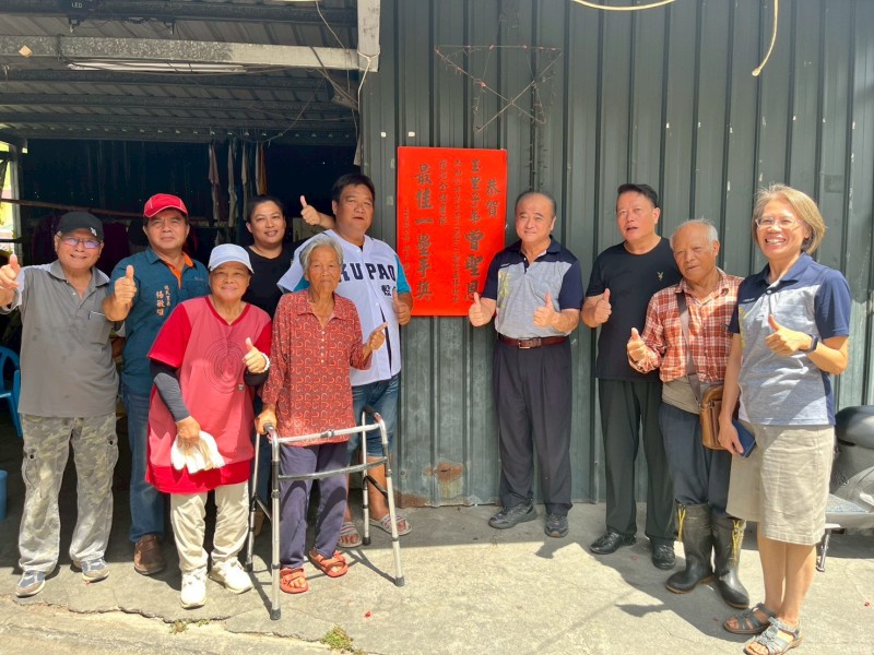 「關鍵致勝」貼紅榜祝賀 ! 2025 「U18世界盃錦標賽」季軍賽 曾聖恩獲全明星隊最佳一壘手