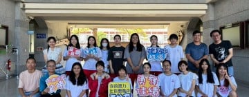 花蓮女中花蓮縣114年語文競賽表現優異