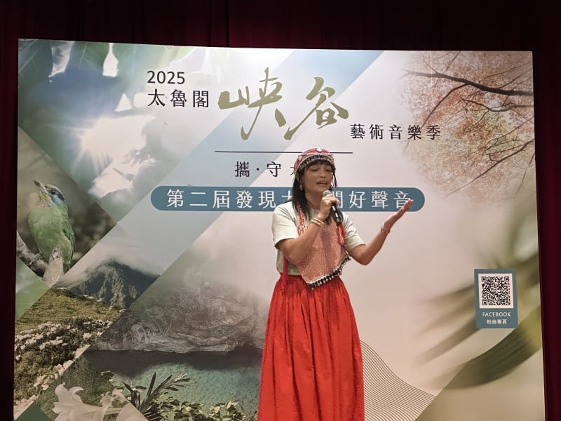夏浪收聲迎秋鳴 太魯閣峽谷藝術音樂季文化展演 9/20-21樂興之時、暮光樂團、明義國小、慈大附中登場