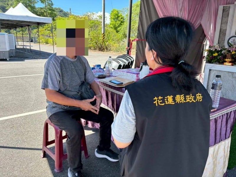 0923堰塞湖潰壩重創光復鄉 花蓮縣政府啟動「一戶一社工」機制 提供即時心理與生活支持