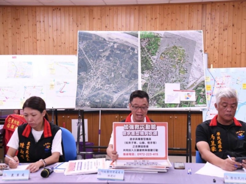 縣府:明起發放災民每戶5萬慰問金