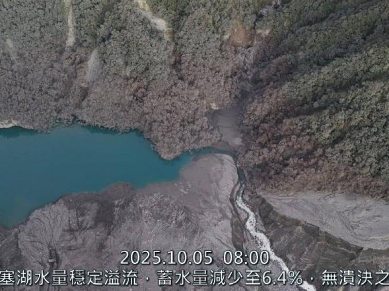 無路可達！林業署特遣隊徒步深入馬太鞍溪堰塞湖勘查  挑戰不可能任務  