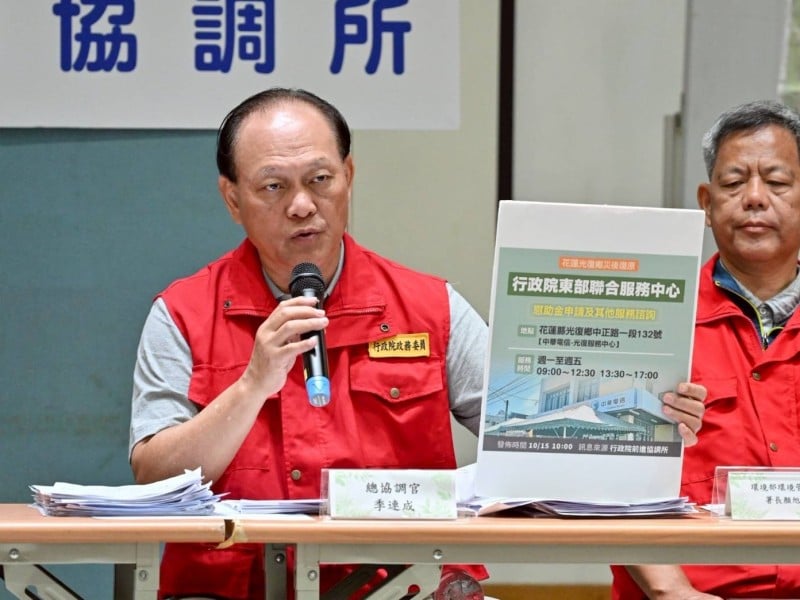 季總協調官：大馬村11戶民眾完成疏散撤離 水位若達涵管便道警戒線將採預警性封閉措施