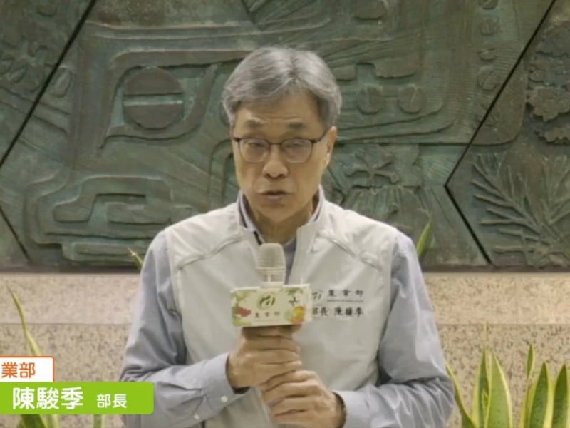 台灣首見非洲豬瘟入侵養豬場　農業部緊急應變：全國暫停活豬調運與屠宰5天