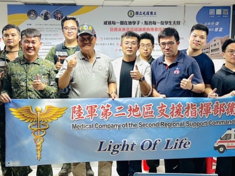 國軍花蓮總醫院支援光復醫療站完成階段性任務