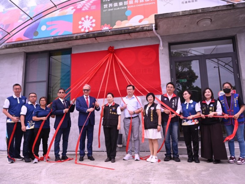 2026世界俱樂部龍舟錦標賽簽約暨執委會揭牌