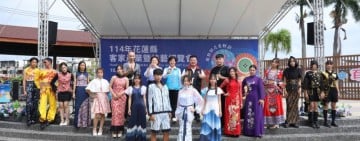 「客家產業暨技藝博覽會」展現客家文化新風貌