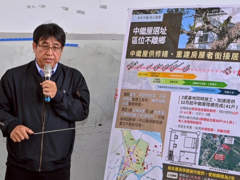 卓榮泰:推動租金補貼、中繼屋等中長期安置 讓受災居民基本生活回歸正常