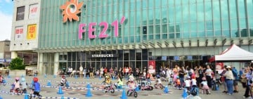 市長盃滑步車活動連假登場