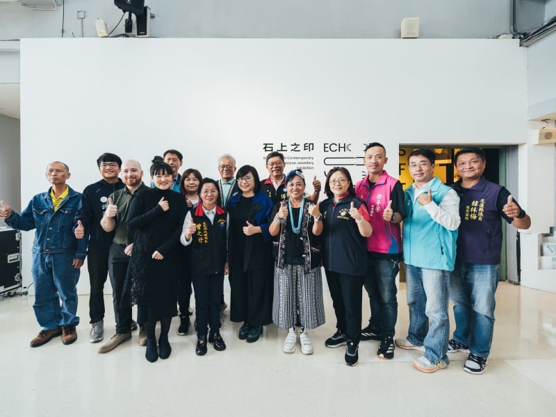 石上開花,光影留印——「國際當代寶玉石首飾創作聯展」花蓮開幕 展現玉石新語彙