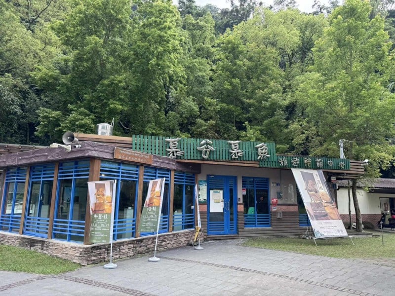 第二屆「木瓜溪聯合市集」11 / 1 盛大登場 ! 5部落文化盛宴、長者智慧攜手前行