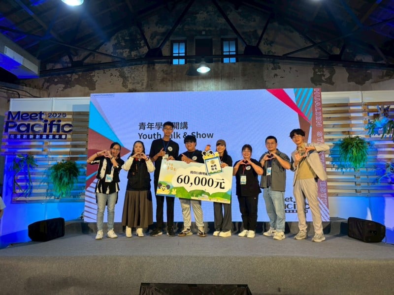 2025 「花蓮創新創業嘉年華 Meet Pacific 」玉里高中電商科「稻間拾光」勇奪雙獎