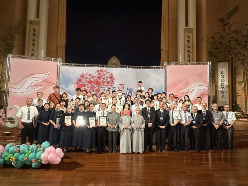 隨緣善恩32 情深義重見證生命奇蹟