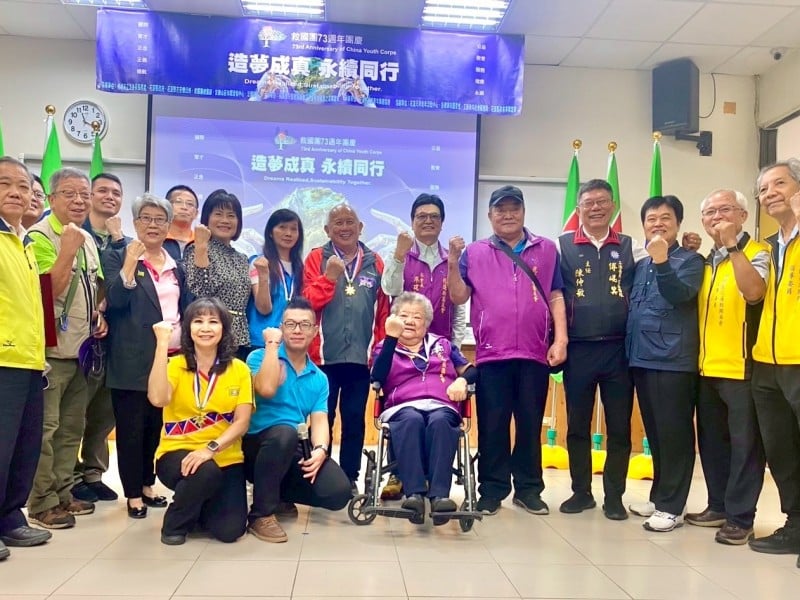 救國團成立73週年花蓮團慶溫馨登場　義工故事傳遞希望力量