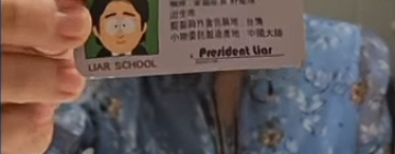 萊爾校長出任務！吉安鄉長游淑貞推「紓壓球」活動　限量小物1分鐘搶光掀熱潮