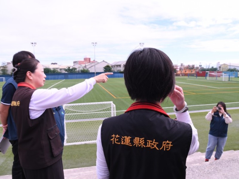 2026國際少年運動會在花蓮 賽場緊鑼密鼓整備中