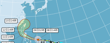 鳳凰已達中颱持續增強中 ! 明恐達顛峰 東部下週一、二估風雨最大 北轉減弱幅度成關鍵