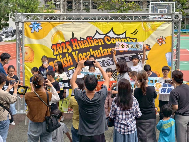  刷新歷年紀錄 !「學生英語字彙王決賽」今登場  初賽參與人數突破1400人