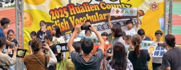  刷新歷年紀錄 !「學生英語字彙王決賽」今登場  初賽參與人數突破1400人
