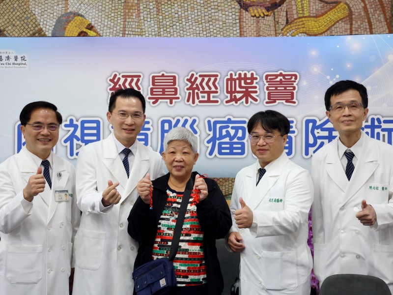 四手聯彈  經鼻經蝶竇腦瘤清除術