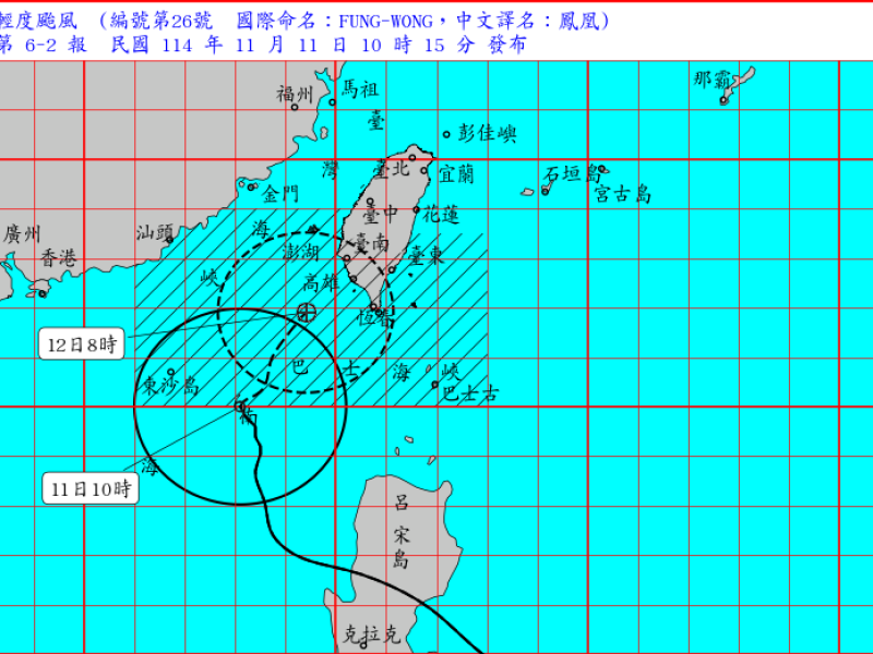 鳳凰颱風襲台　陸上警報生效！南台灣迎強風豪雨、宜花東慎防土石流