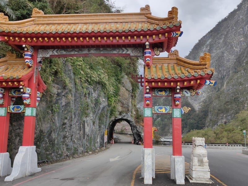 太魯閣牌樓修復11月17日開工　不影響通行但請注意安全