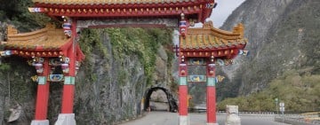 太魯閣牌樓修復11月17日開工　不影響通行但請注意安全