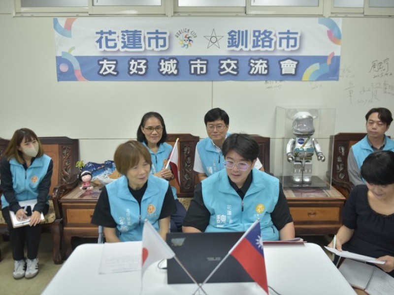 日團因颱風影響改線上交流