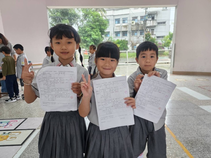 考試也能很好玩!中城國小一年級評量玩出自信與成就