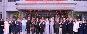 花蓮大愛屋今落成啟用 ! 縣府、慈濟基金會助0403受災戶安居