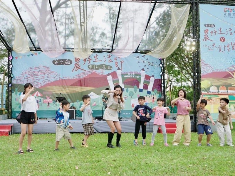 11/22-23「花蓮農好生活節」即將登場 !  展覽、味覺體驗、市集與農遊 勾勒山到海風土魅力