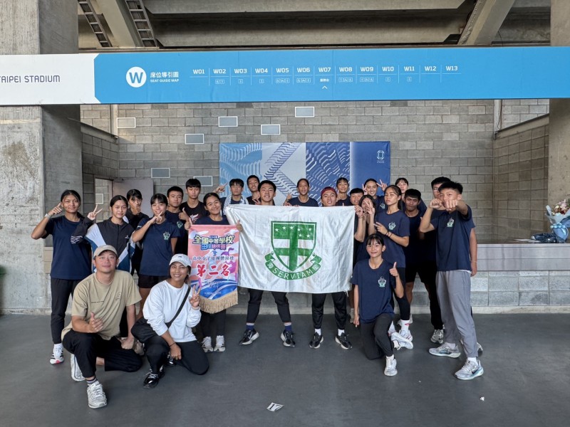 海星中學田徑場上再創歷史新猷—— 勇奪全國冠軍、刷新大會紀錄，再添4金1銀2銅亮眼佳績！