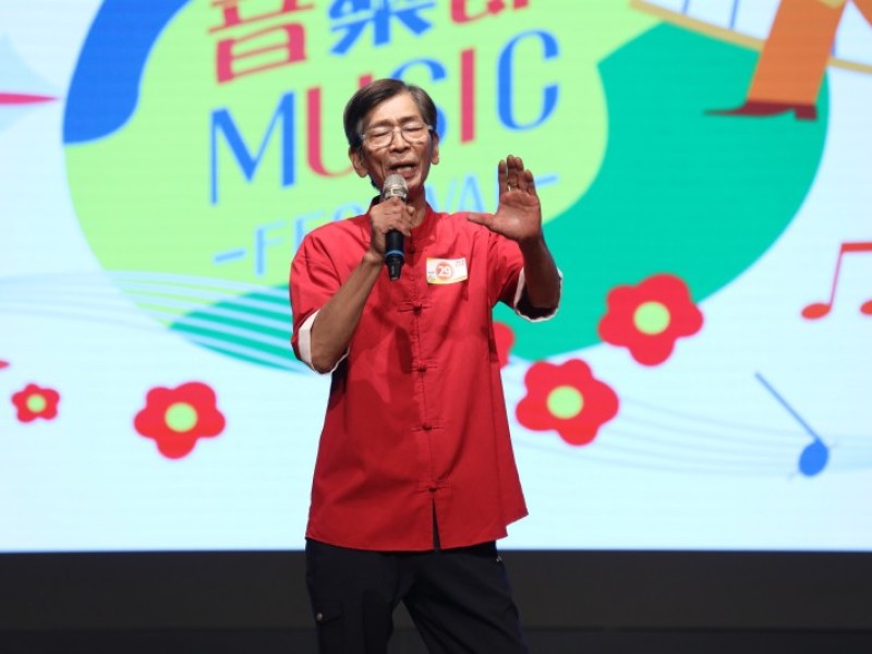 花蓮鄉親客家歌唱比賽唱出文化新魅力