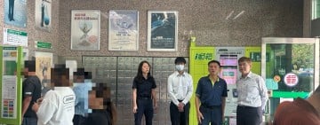 普發現金1萬元開放ATM領取 警方加強巡守金融機構防搶、防竊、防詐