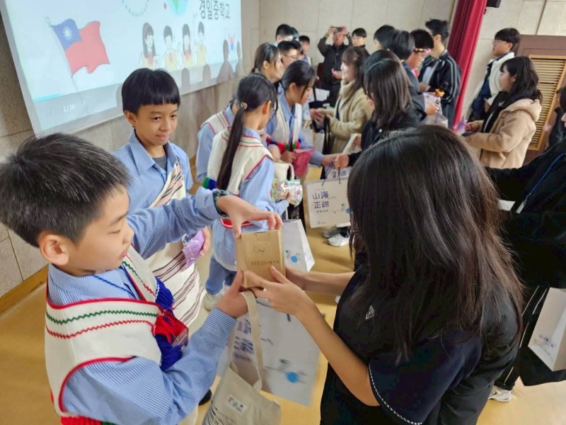 13學生飛韓 ! 「宜昌國中、首爾京一中學」首次實體交流 