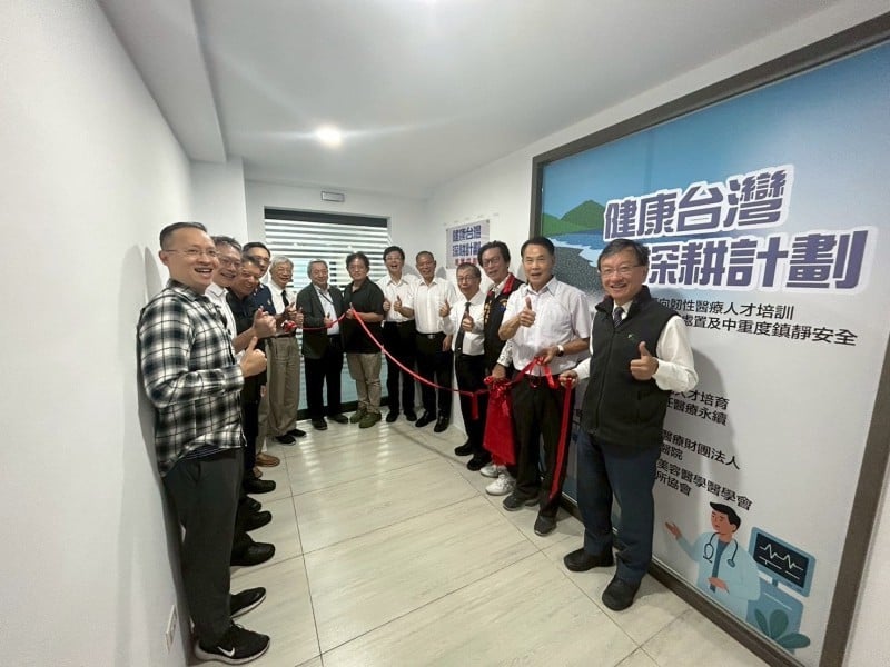花蓮醫界啟動「偏鄉韌性醫療人才培訓」