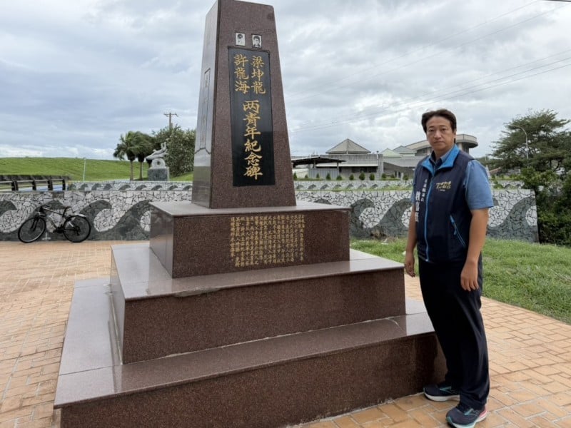 兩青年紀念碑遭破壞 魏嘉賢：縣府儘速修繕加強維護