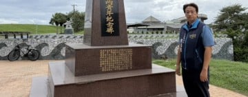 兩青年紀念碑遭破壞 魏嘉賢：縣府儘速修繕加強維護