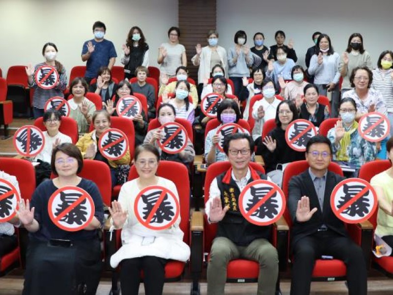 花蓮縣衛生局強化醫療暴力防制 打造醫護安全職場環境