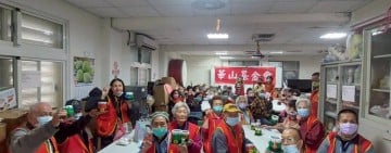 華山花蓮1站十九週年慶 在地企業與社區力挺