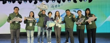 多羅滿賞鯨獲台灣首屆「企業海洋永續貢獻獎」
