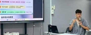 花蓮教師研習開創「原民科展」跨領域新視野