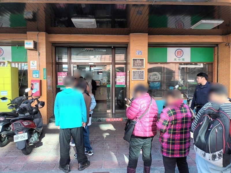 普發現金今起開放郵局臨櫃領取 吉安分局加強維安